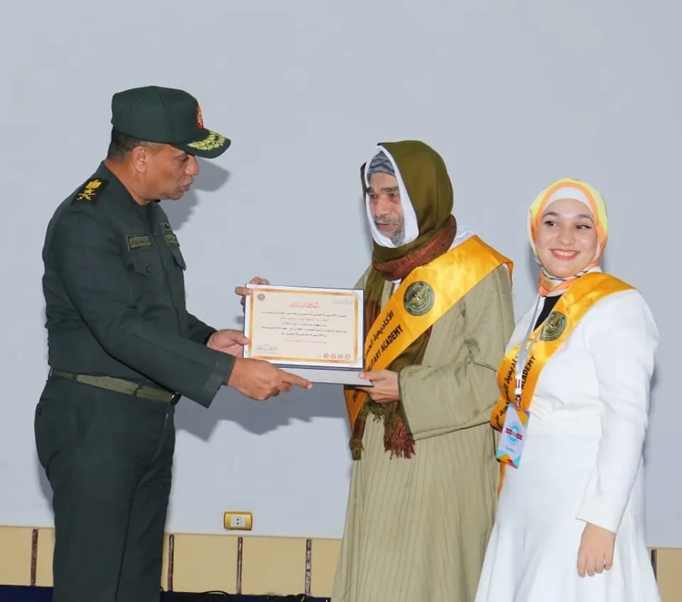 برايل عين الحياة — 5